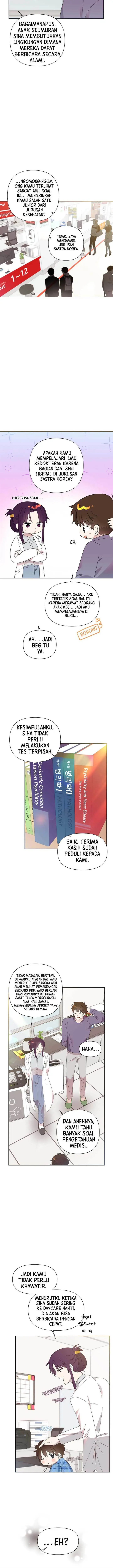 image-komik-brother-am-i-cute-chapter-11-12/16