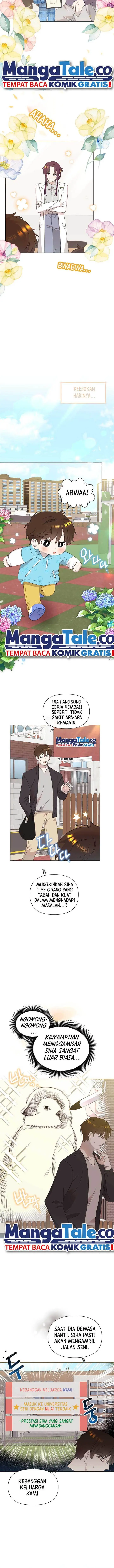 image-komik-brother-am-i-cute-chapter-12-4/16