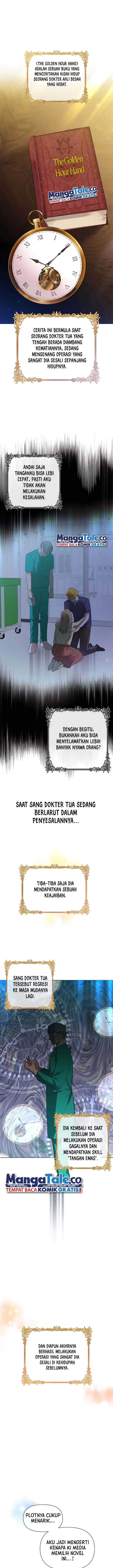 image-komik-brother-am-i-cute-chapter-12-7/16