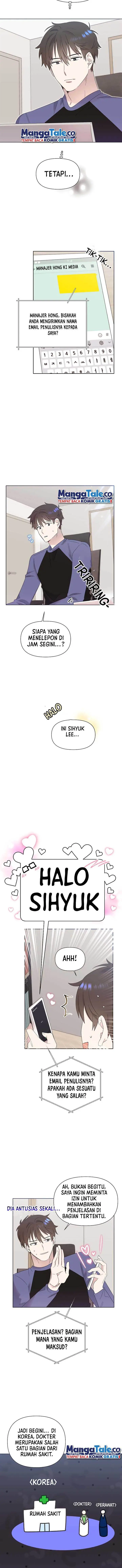 image-komik-brother-am-i-cute-chapter-12-8/16