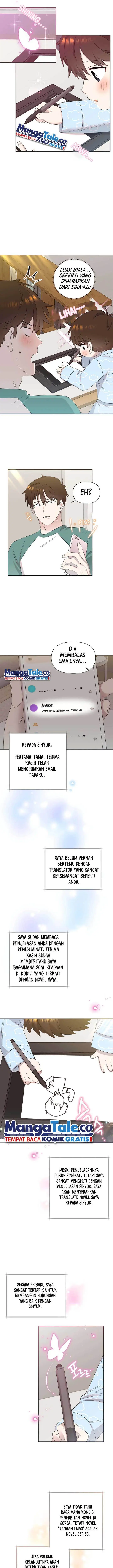 image-komik-brother-am-i-cute-chapter-12-11/16