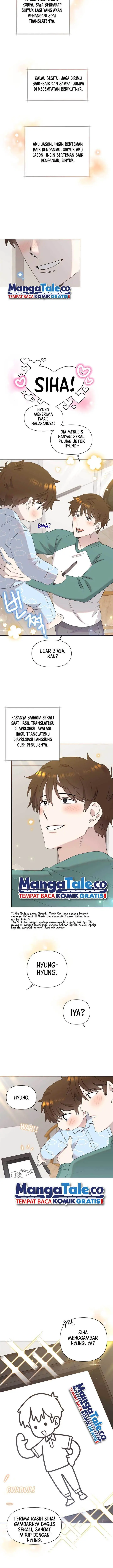 image-komik-brother-am-i-cute-chapter-12-12/16