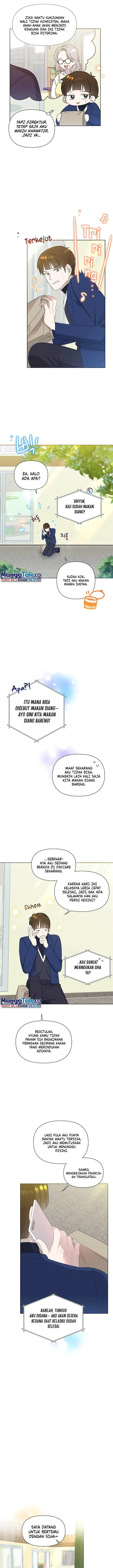 image-komik-brother-am-i-cute-chapter-14-11/14
