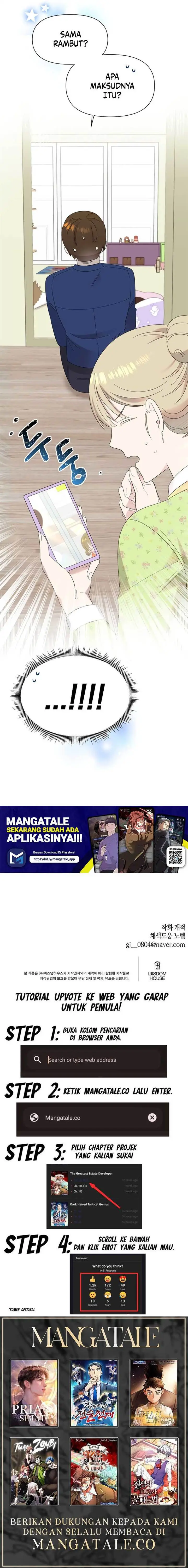 image-komik-brother-am-i-cute-chapter-14-13/14
