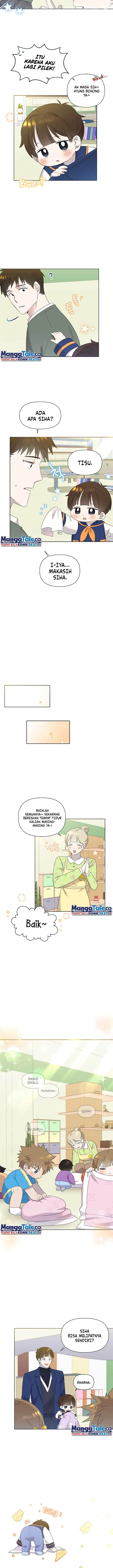 image-komik-brother-am-i-cute-chapter-15-2/14