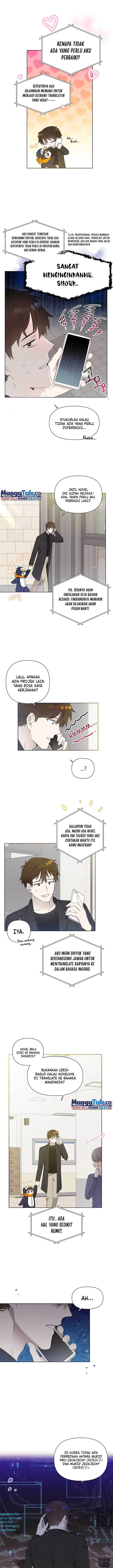 image-komik-brother-am-i-cute-chapter-15-8/14