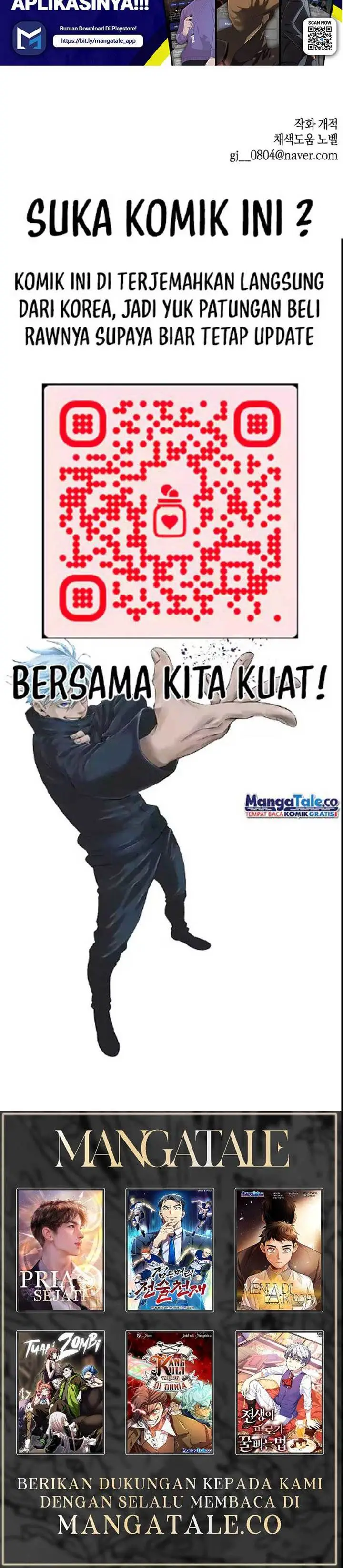 image-komik-brother-am-i-cute-chapter-15-13/14