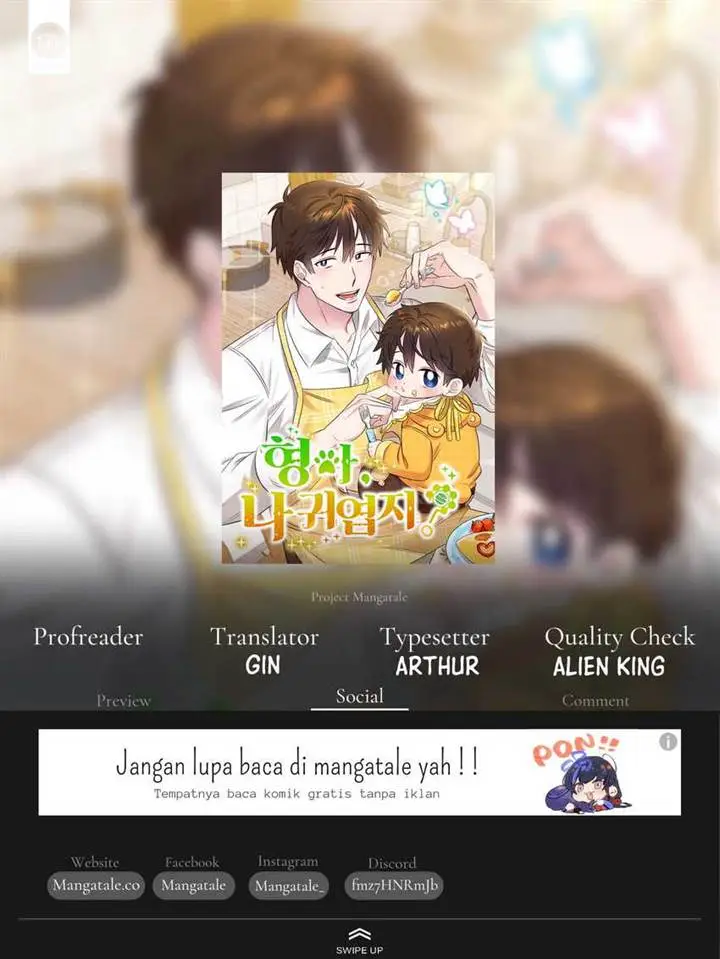 image-komik-brother-am-i-cute-chapter-16-0/14