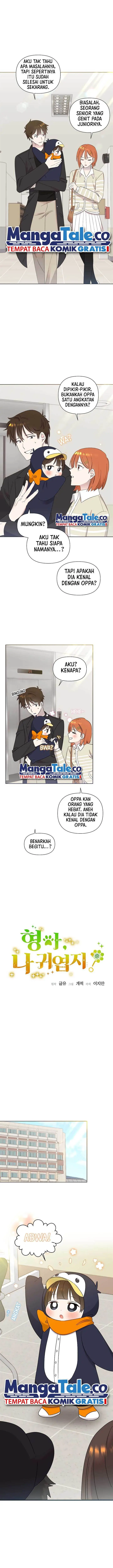 image-komik-brother-am-i-cute-chapter-16-1/14