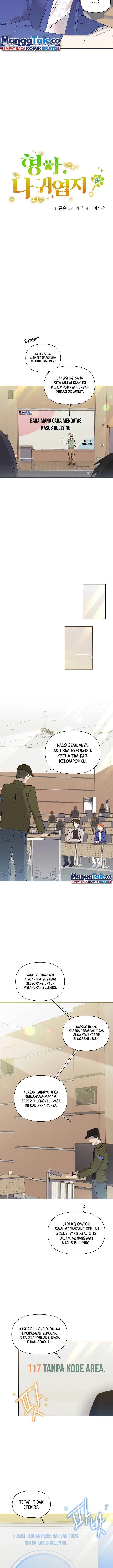 image-komik-brother-am-i-cute-chapter-17-1/14