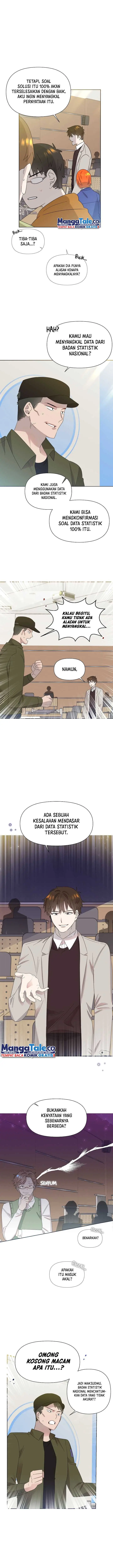 image-komik-brother-am-i-cute-chapter-17-4/14