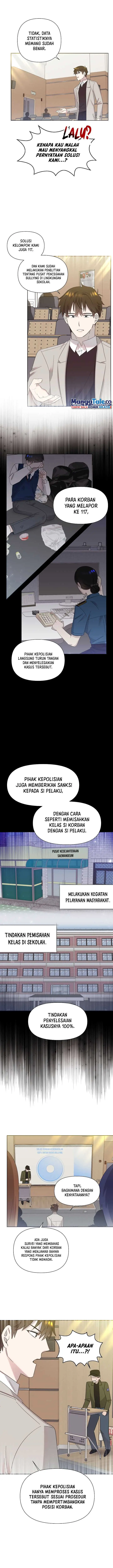 image-komik-brother-am-i-cute-chapter-17-5/14