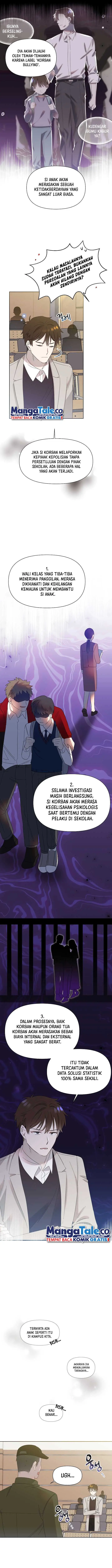 image-komik-brother-am-i-cute-chapter-17-7/14