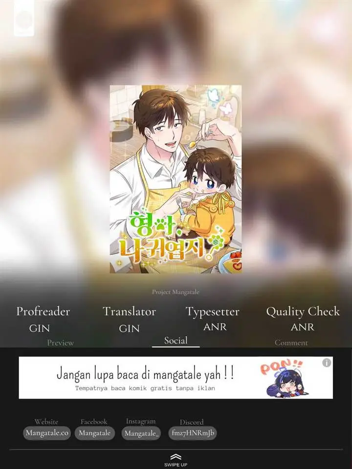 image-komik-brother-am-i-cute-chapter-18-0/14