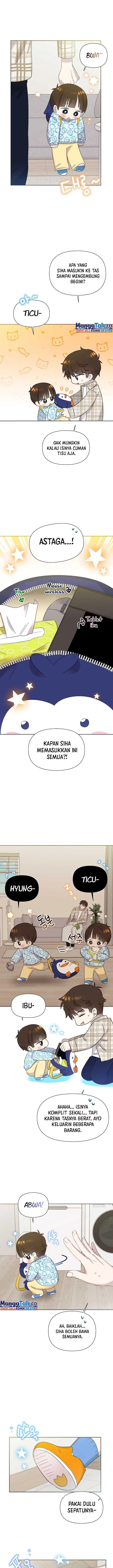 image-komik-brother-am-i-cute-chapter-18-5/14