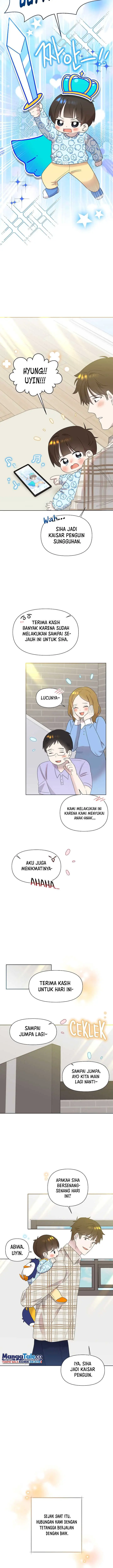 image-komik-brother-am-i-cute-chapter-19-4/13