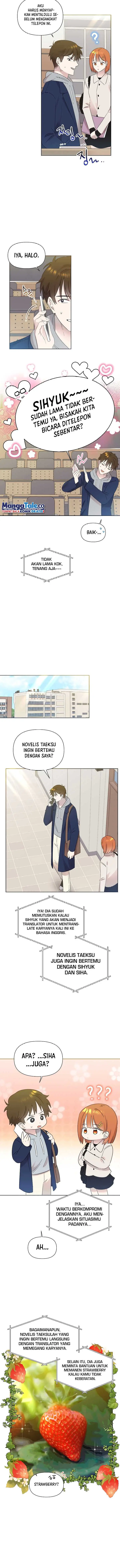 image-komik-brother-am-i-cute-chapter-19-6/13