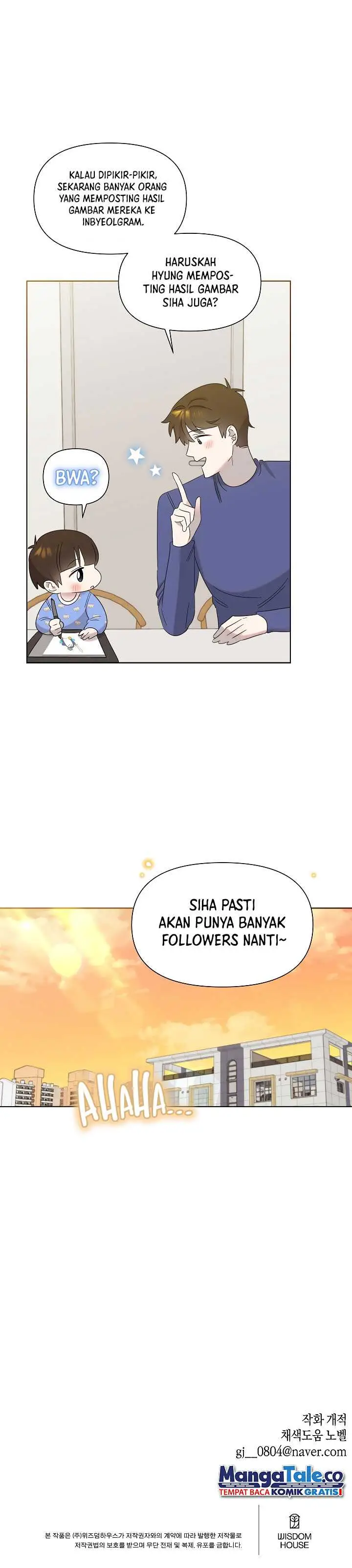 image-komik-brother-am-i-cute-chapter-19-12/13