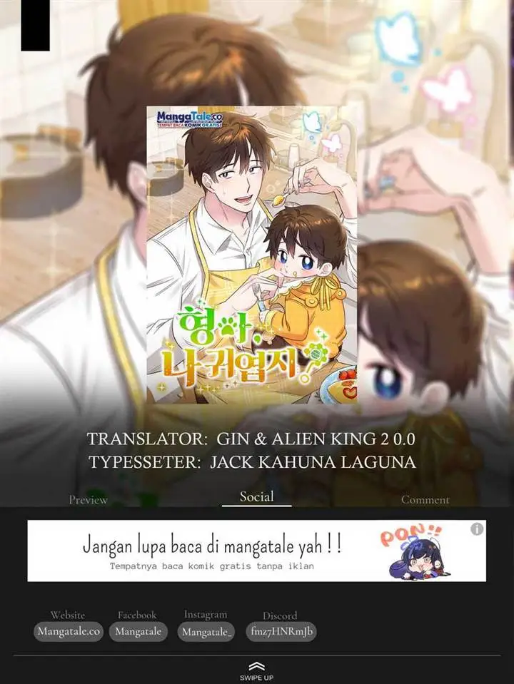 image-komik-brother-am-i-cute-chapter-2-0/20
