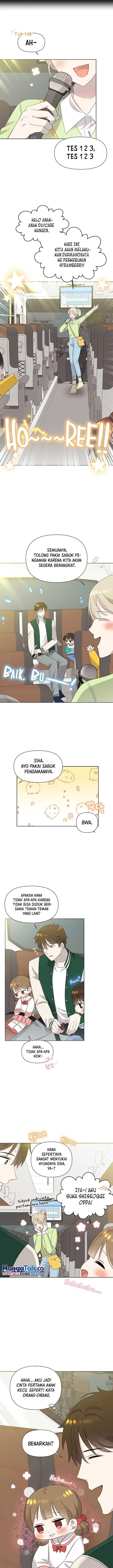 image-komik-brother-am-i-cute-chapter-20-1/12