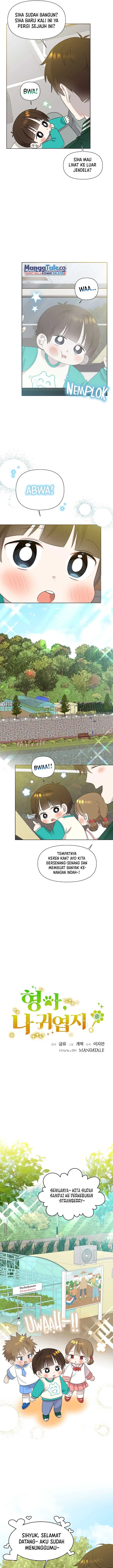 image-komik-brother-am-i-cute-chapter-20-5/12