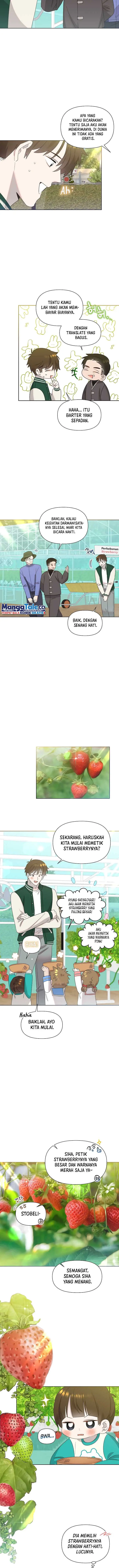 image-komik-brother-am-i-cute-chapter-20-8/12