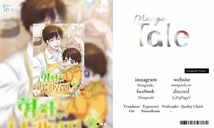 image-komik-brother-am-i-cute-chapter-21-0/12