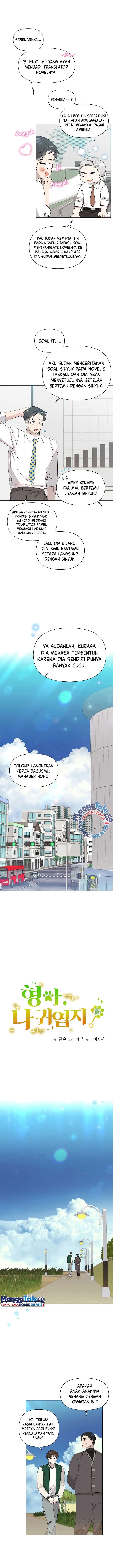 image-komik-brother-am-i-cute-chapter-21-2/12