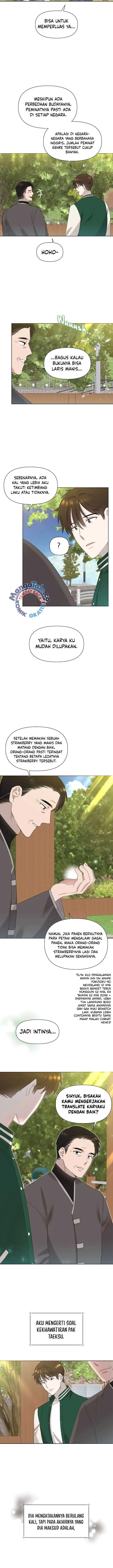 image-komik-brother-am-i-cute-chapter-21-4/12
