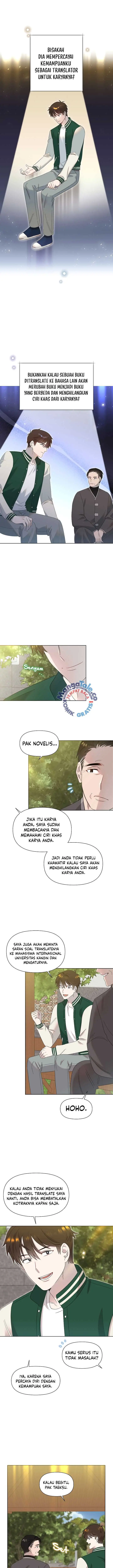 image-komik-brother-am-i-cute-chapter-21-5/12