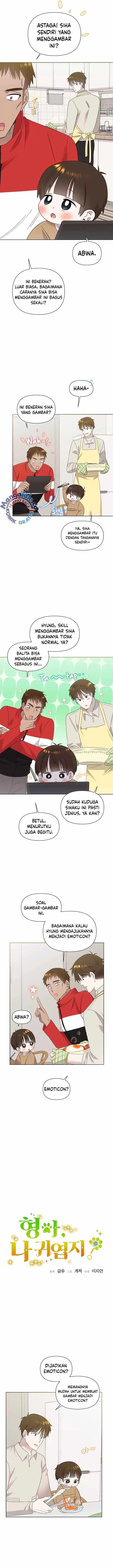 image-komik-brother-am-i-cute-chapter-22-3/16