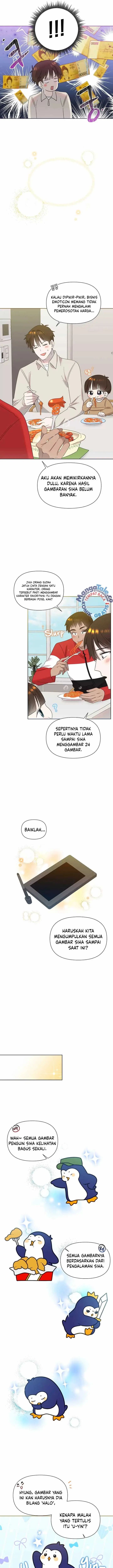 image-komik-brother-am-i-cute-chapter-22-5/16