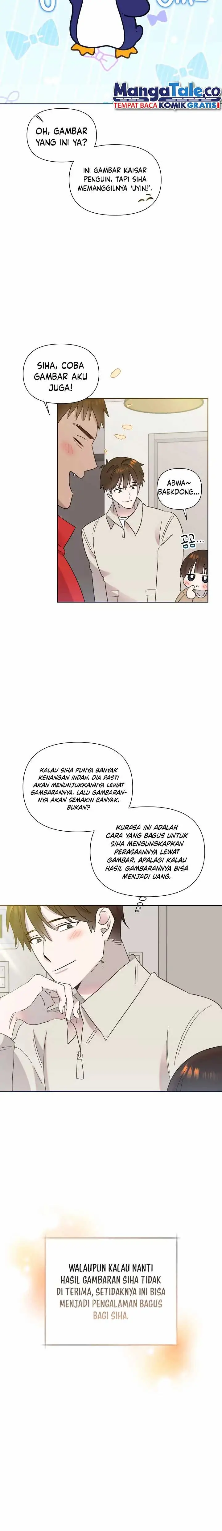 image-komik-brother-am-i-cute-chapter-22-6/16
