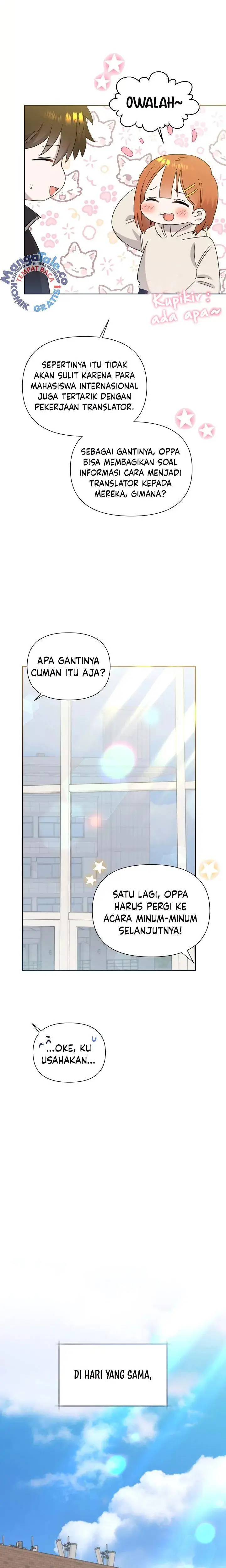 image-komik-brother-am-i-cute-chapter-24-14/17
