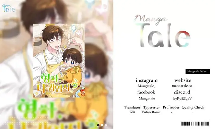 image-komik-brother-am-i-cute-chapter-25-0/17