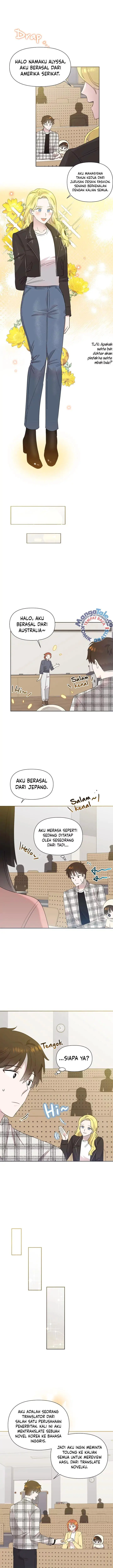 image-komik-brother-am-i-cute-chapter-25-3/17