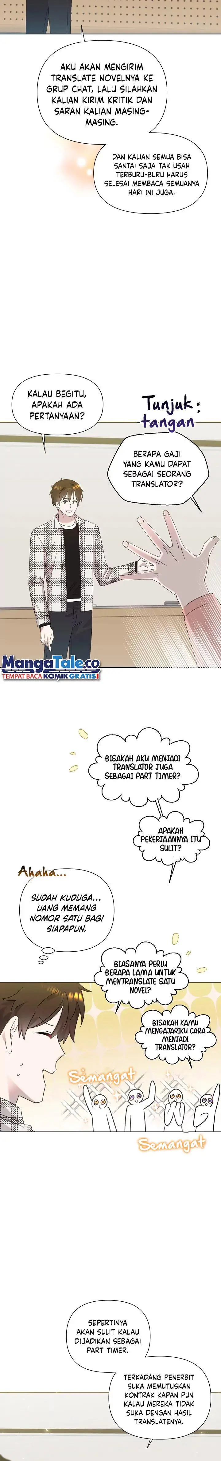 image-komik-brother-am-i-cute-chapter-25-4/17