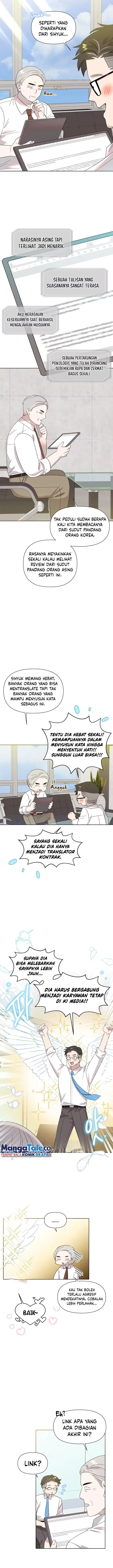 image-komik-brother-am-i-cute-chapter-25-13/17