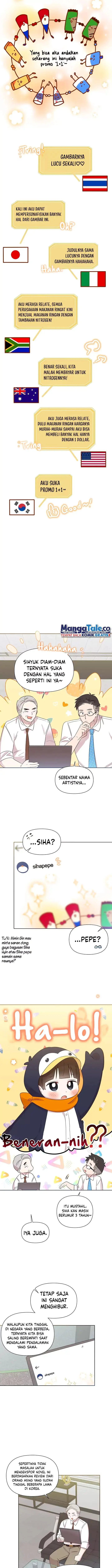 image-komik-brother-am-i-cute-chapter-25-15/17