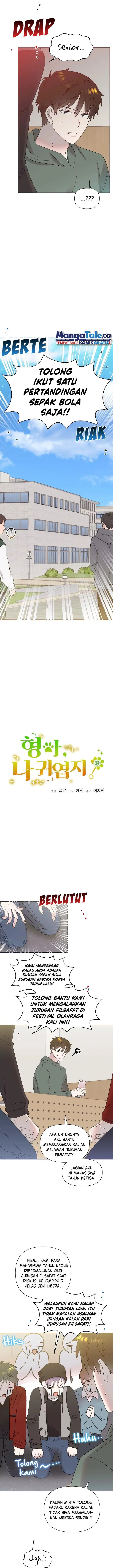 image-komik-brother-am-i-cute-chapter-26-2/15