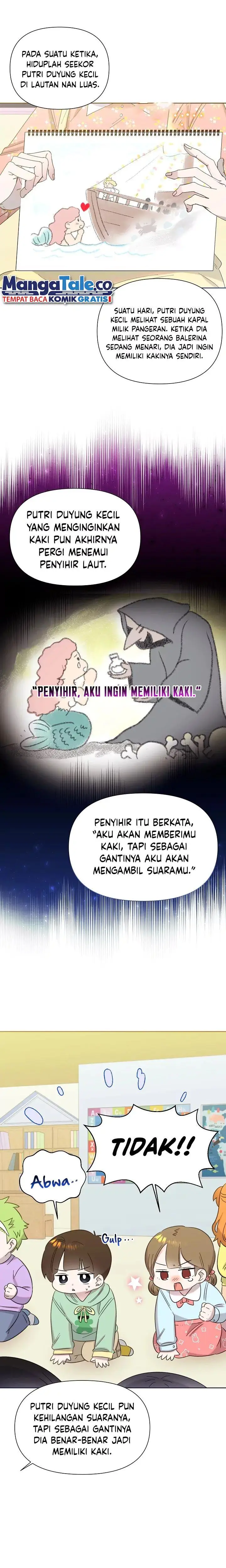 image-komik-brother-am-i-cute-chapter-26-5/15