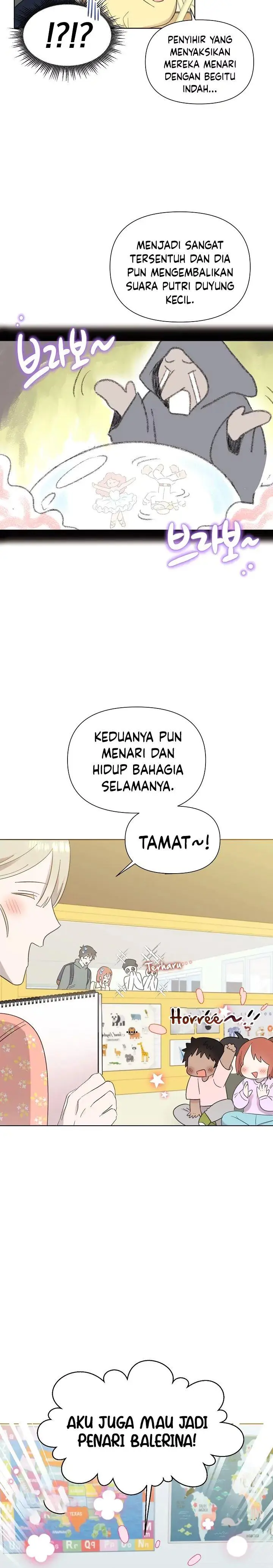 image-komik-brother-am-i-cute-chapter-26-7/15