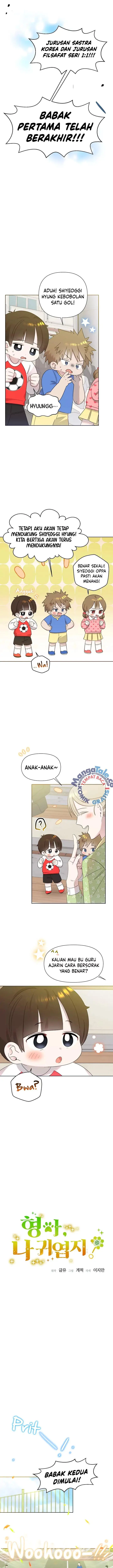 image-komik-brother-am-i-cute-chapter-27-5/16