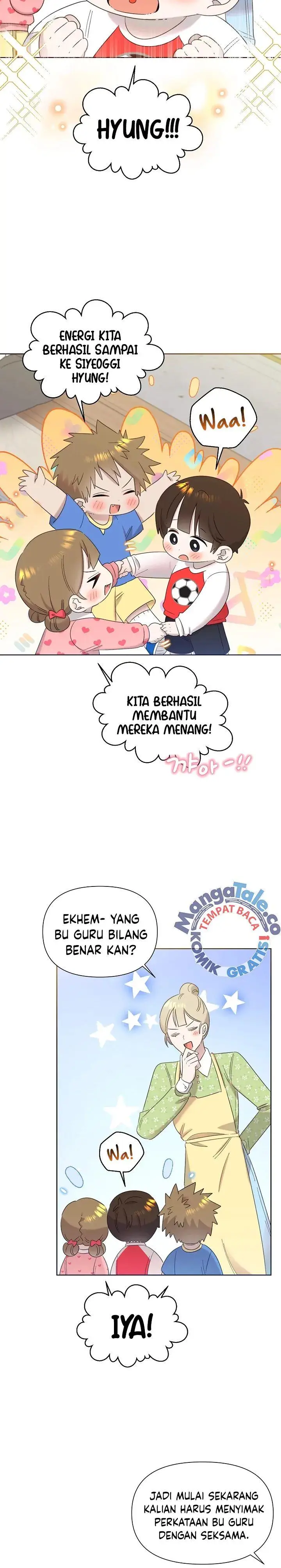image-komik-brother-am-i-cute-chapter-27-10/16