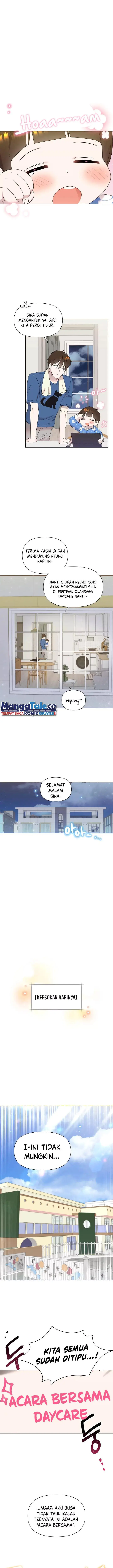 image-komik-brother-am-i-cute-chapter-27-13/16