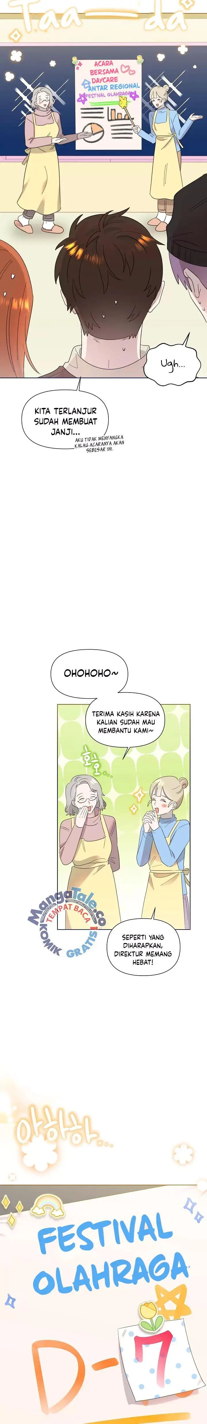 image-komik-brother-am-i-cute-chapter-27-14/16