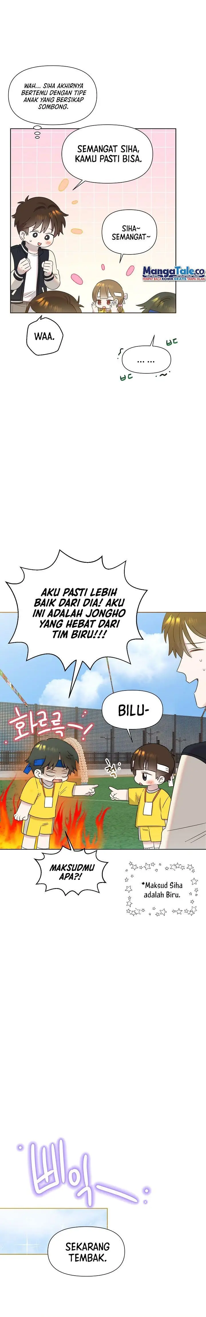 image-komik-brother-am-i-cute-chapter-28-12/18