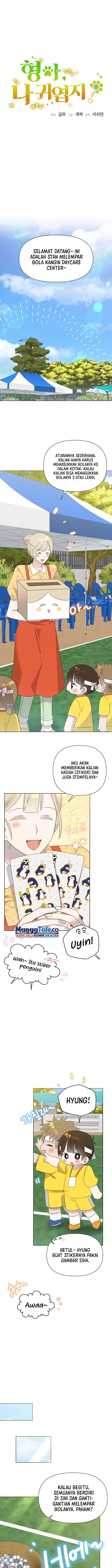 image-komik-brother-am-i-cute-chapter-29-1/17