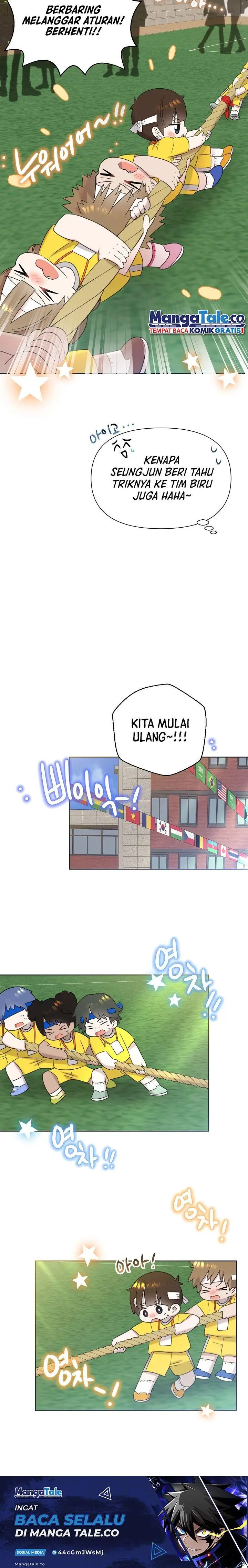 image-komik-brother-am-i-cute-chapter-29-10/17