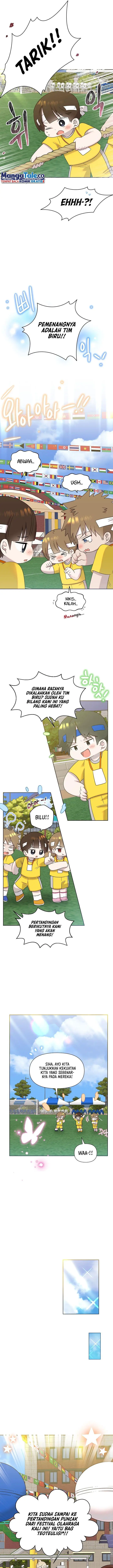 image-komik-brother-am-i-cute-chapter-29-11/17